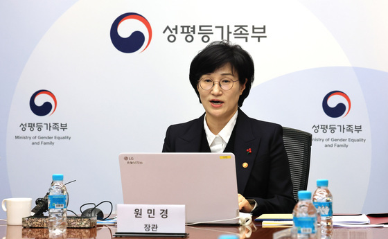 작년 인신매매 피해 42명…성평등부, 외국인 계절근로 현황 점검