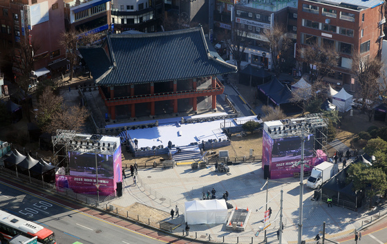 타종 행사 준비로 분주한 보신각 일대