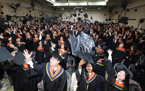 '너희들의 미래를 응원해'