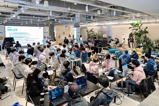 "세상 바꾼 10년"… 넥슨 코딩챌린지 청소년 문화 상징으로