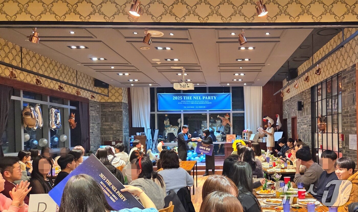 본문 이미지 - 넬동물의료센터는 18일 안양에서 송년회를 진행했다. ⓒ 뉴스1