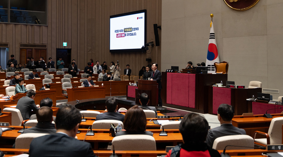 의원총회 모두발언하는 송언석 원내대표