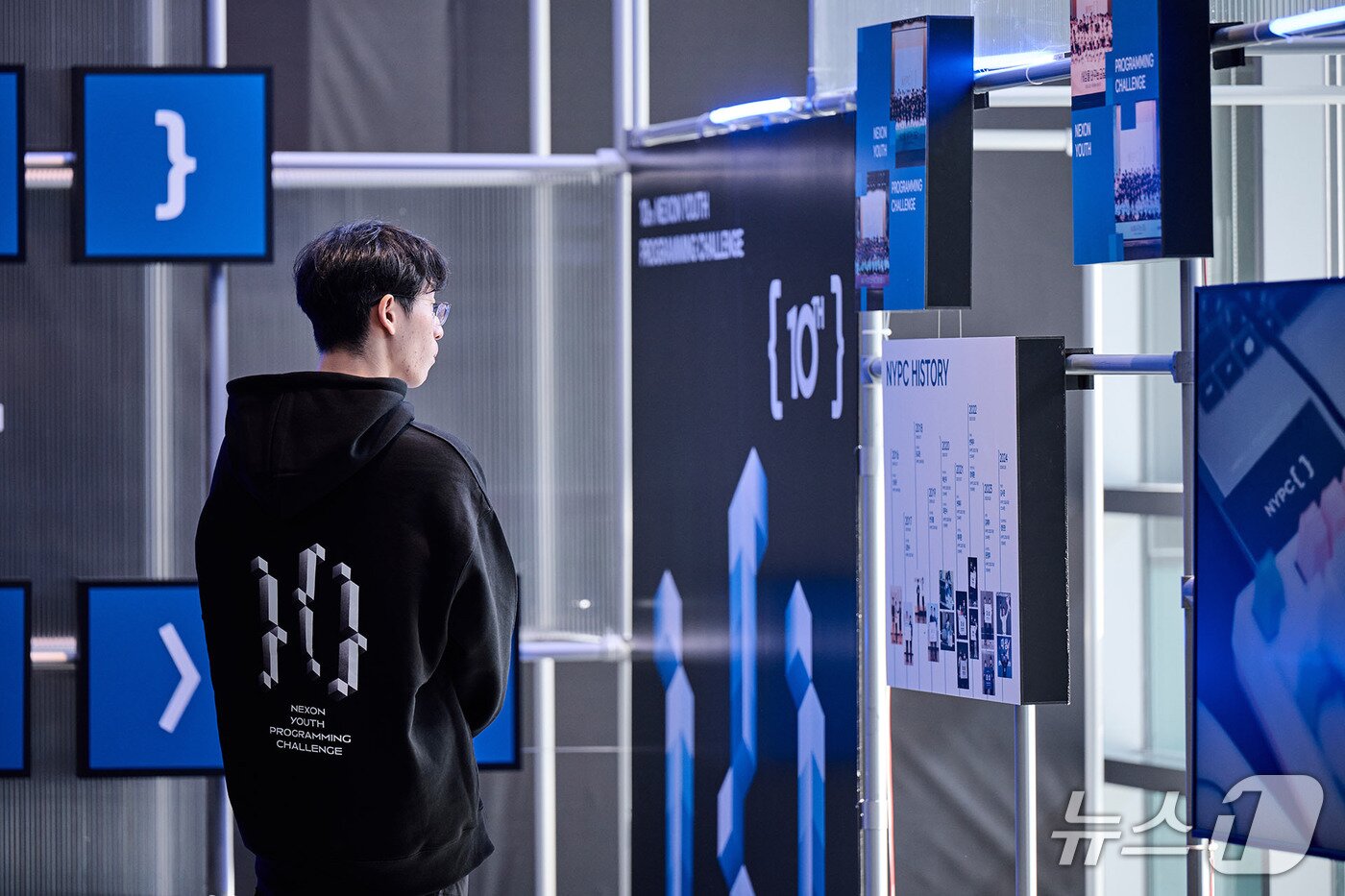 본문 이미지 - 넥슨 청소년 프로그래밍 챌린지(NYPC) 대회장 히스토리 월(넥슨 제공)