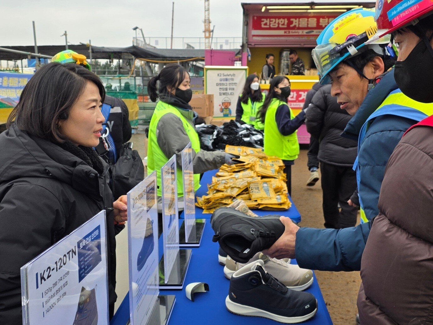 본문 이미지 - 사진=K2 Safety 제공