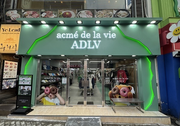 아크메드라비, 명동 쇼룸 오픈…도심 중심 상권에서 브랜드 확대