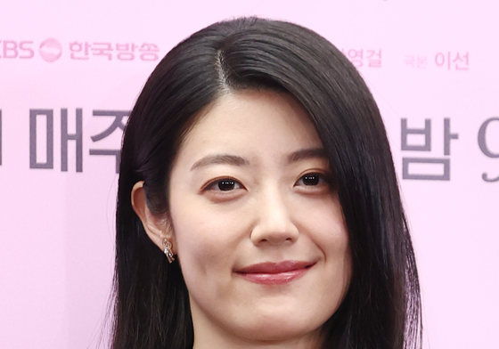 '은애하는 도적님아' 남지현