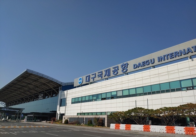 대구시 "대구공항 국제선 늘려야"…항공사 지원 강화