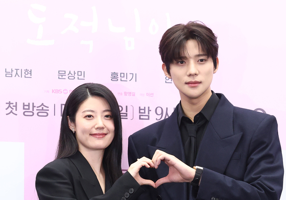 남지현·문상민, 비주얼 커플