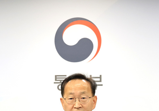 통일부, 북한 노동신문 일반인 공개 허용