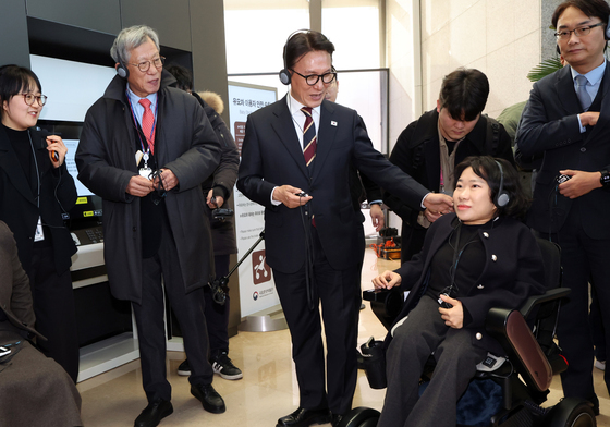 金 총리 "차별 없는 무장애 도시로…국가가 해야 할 책무"