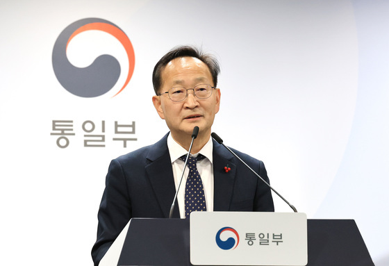 통일부, '탈북민→북향민' 호칭변경