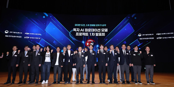 국가대표 AI 노리는 5개 정예팀…각양각색 AI 모델 발표(종합)