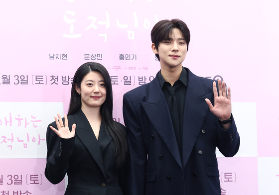 남지현·문상민, 그림같은 커플