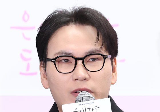 '은애하는 도적님아' 함영걸 PD