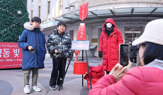 자선냄비에 담긴 나눔의 기쁨
