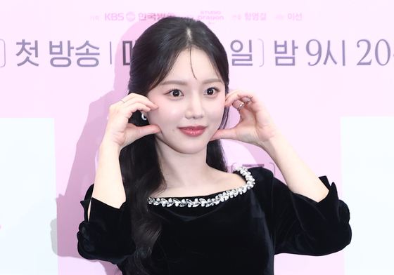 한소은, 볼 하트 선물