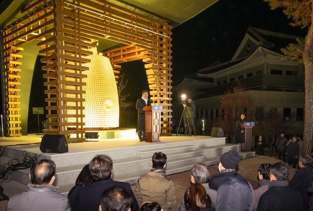 경북도, 31일 도청 원당지서 제야 타종식·병오년 새해 맞이