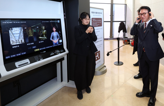 김민석 총리, 배리어프리 키오스크 도입 현황 점검