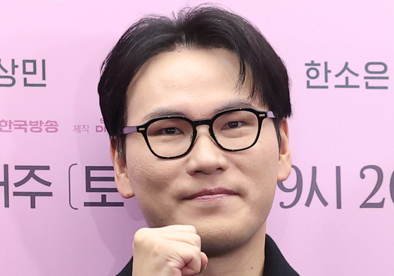 함영걸 PD '은애하는 도적님아' 파이팅