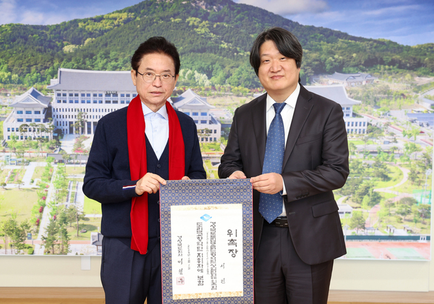 경북도립교향악단 새 지휘자에 서진 계명대 교수