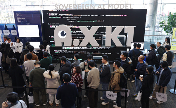 SK텔레콤,  '독자 AI 모델 'A.X K1' 공개