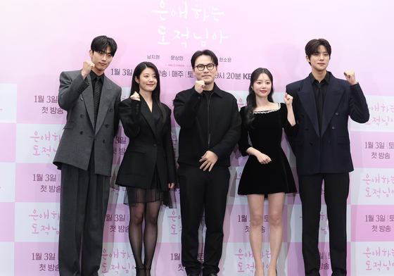 '은애하는 도적님아' 대박