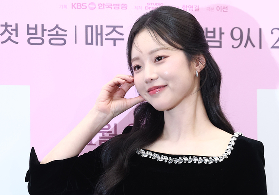 한소은, 이름난 가문의 규수 신해림