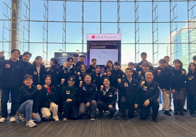 LG, 성능·경제성 잡은 'K-엑사원' 공개····美·中 목표 모델 제쳤다