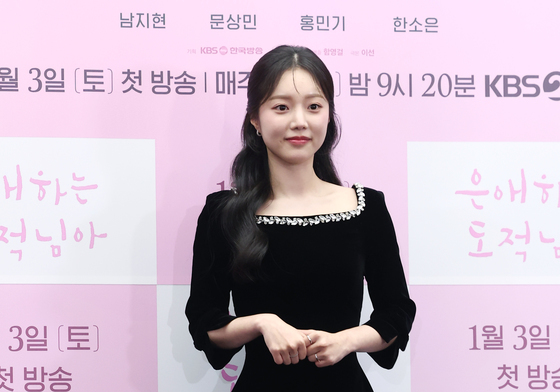 한소은, 맑은 눈의 인형