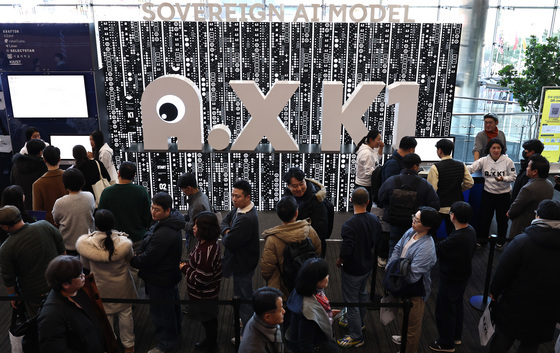 국대 AI 소동에 놀란 SKT…'프롬 스크래치 논란' 사전 차단