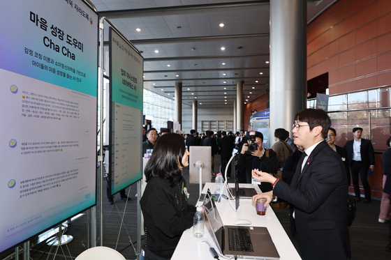 [단독]韓 대표AI 또 자체 기술 논란…네이버, 오픈소스 일부 차용