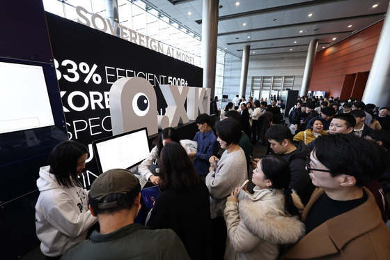 SKT, '독자 AI 모델 'A.X K1' 공개