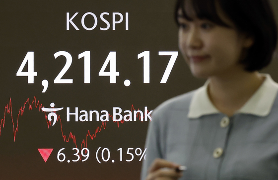 코스피 4200선으로 국내 증시 폐장