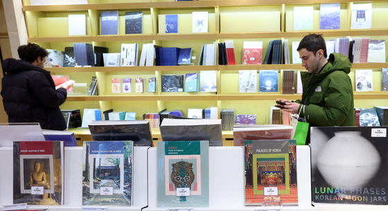 국립박물관 굿즈 '뮷즈' 매출 400억 돌파