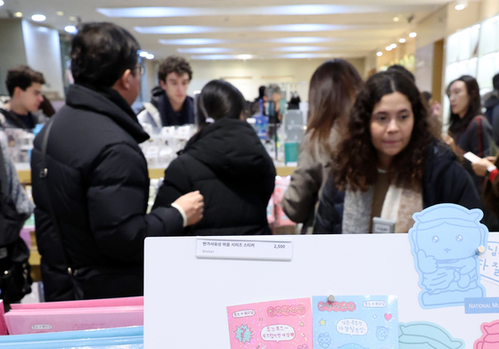 뮷즈 매출 사상 첫 400억대