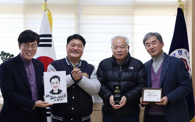 "눈물 어린 사연 담긴 장학금"…증평 형석고 감사패 전달