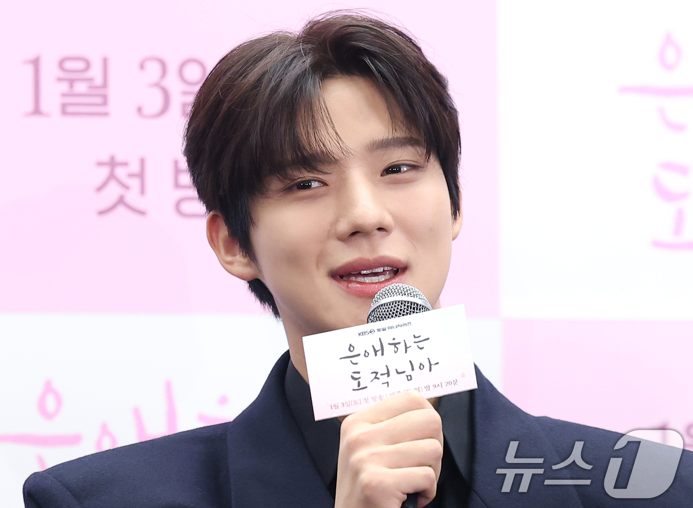 (서울=뉴스1) 권현진 기자 = 배우 문상민이 30일 서울 마포구 스탠포드호텔에서 열린 KBS 2TV 새 토일 미니시리즈 ‘은애하는 도적님아 제작발표회에 참석해 인사말을 하고 있다 …