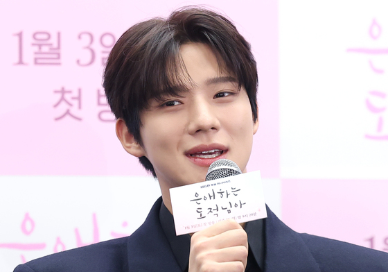 '은애하는 도적님아' 문상민