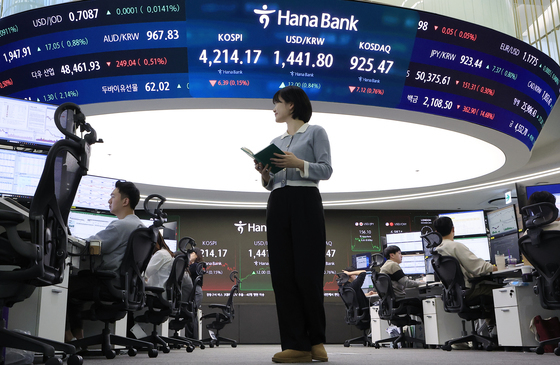 코스피 소폭 하락 마감