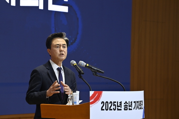 김태흠 "대전·충남 행정통합 될 것…시기는 늦어질 수도"