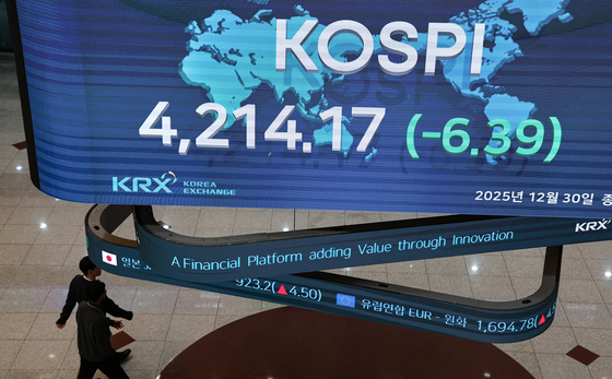 2025 국내 증시 폐장…코스피, 4214.17 마감