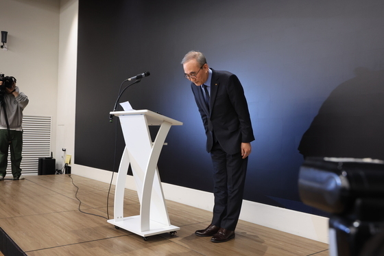 KT, 침해사고 사과