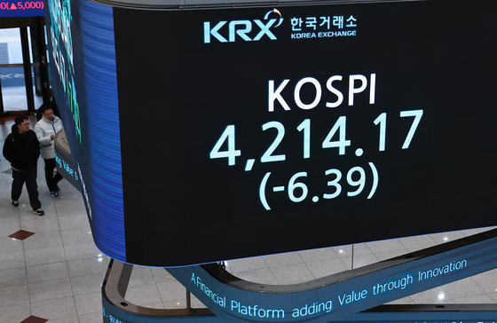 2025 국내 증시 폐장…코스피, 4214.17 마감