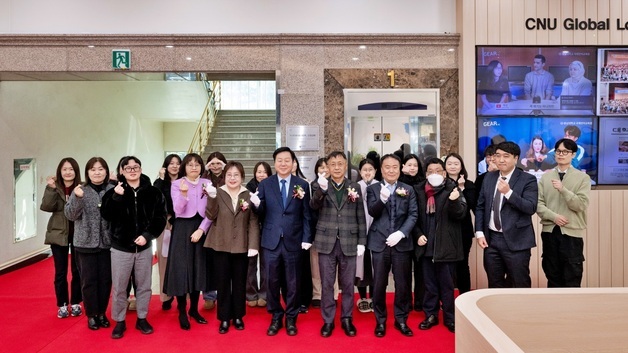 충남대, 법무부 K-STAR 비자 트랙 참여대학 선정