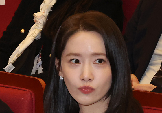 임윤아 '국가브랜드대상 수상'