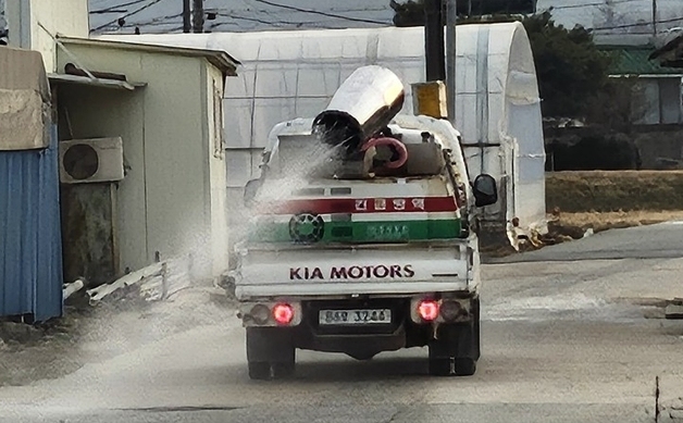 조류인플루엔자 막자…괴산군·증평군 새해 해맞이 행사 전격 취소