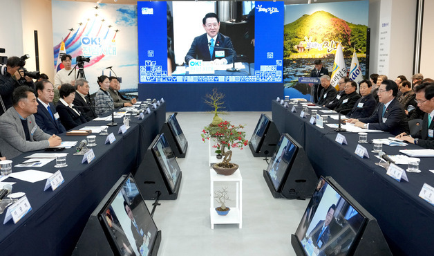 전남도 "진도, 대한민국 대표 수산·문화 1번지 육성"