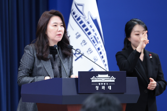 '형지·무신사·콜마' 패션·뷰티 리더들, 李대통령 '방중 경제사절단' 동행