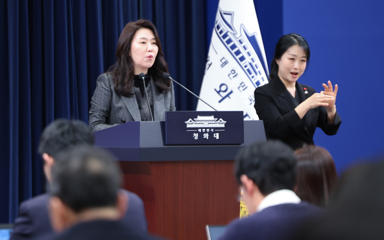 李대통령, 국빈 방중…시진핑 주석과 정상회담 예정