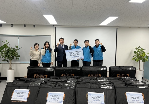 수자원공사 K-water 연구원, 따뜻한 겨울나기 나눔 행사